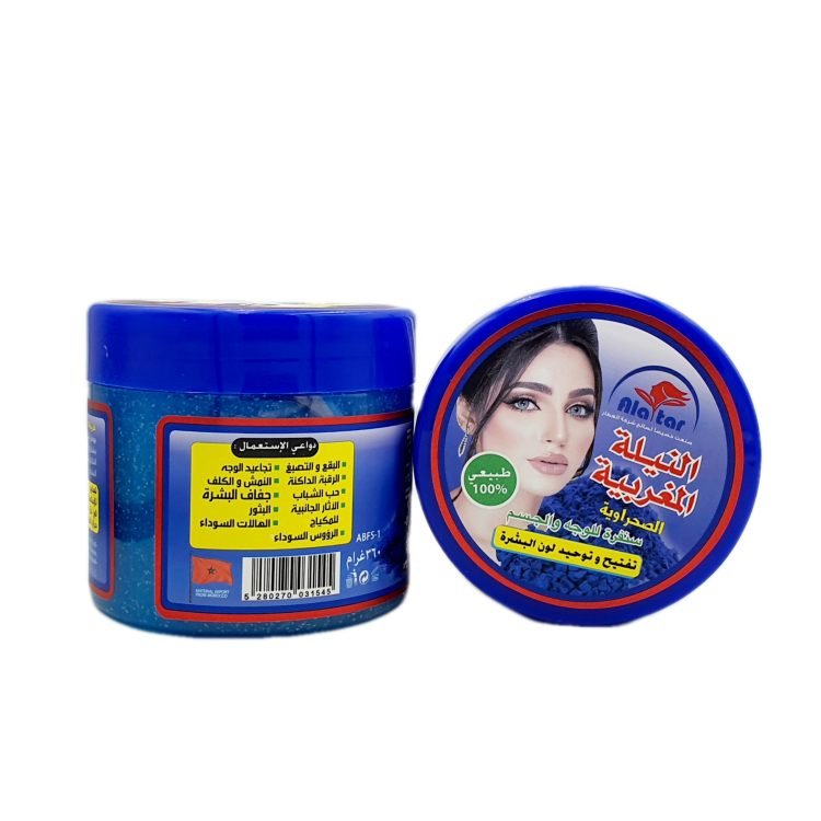 Al Neela Al maghrebeya Body & Face Scrub 300 ml - Alatar